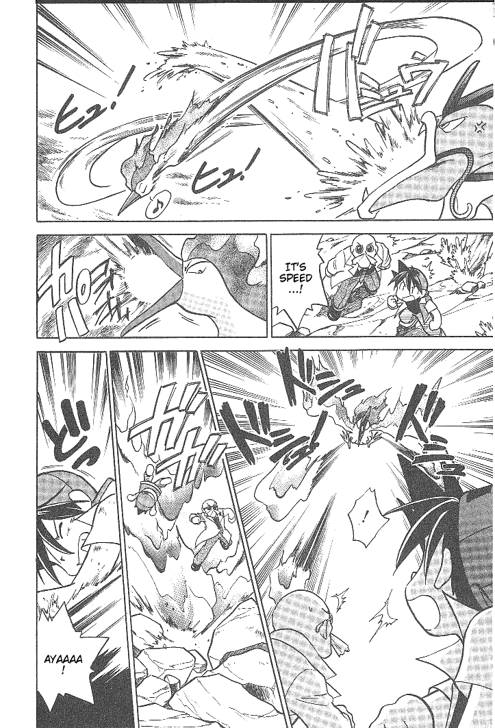 Pocket Monster Special Chapter 26 page 12 - Chapter 26: VS Moltres