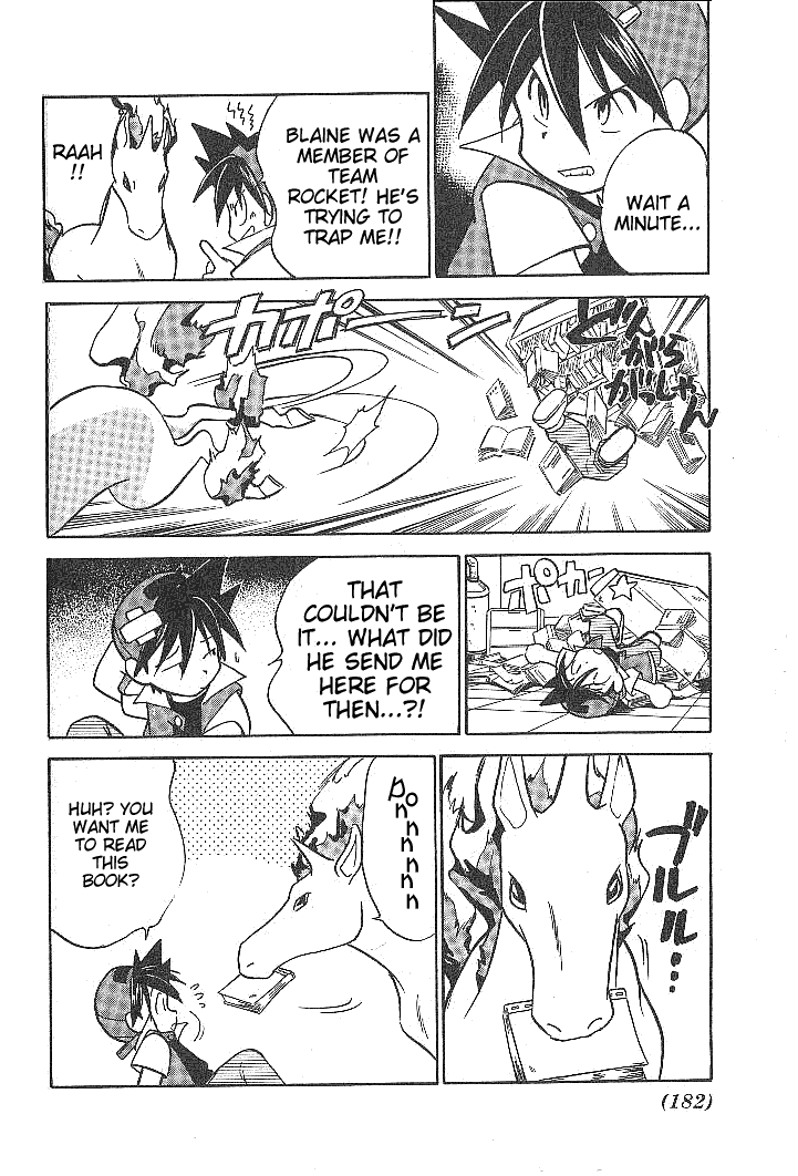 Pocket Monster Special Chapter 26 page 18 - Chapter 26: VS Moltres