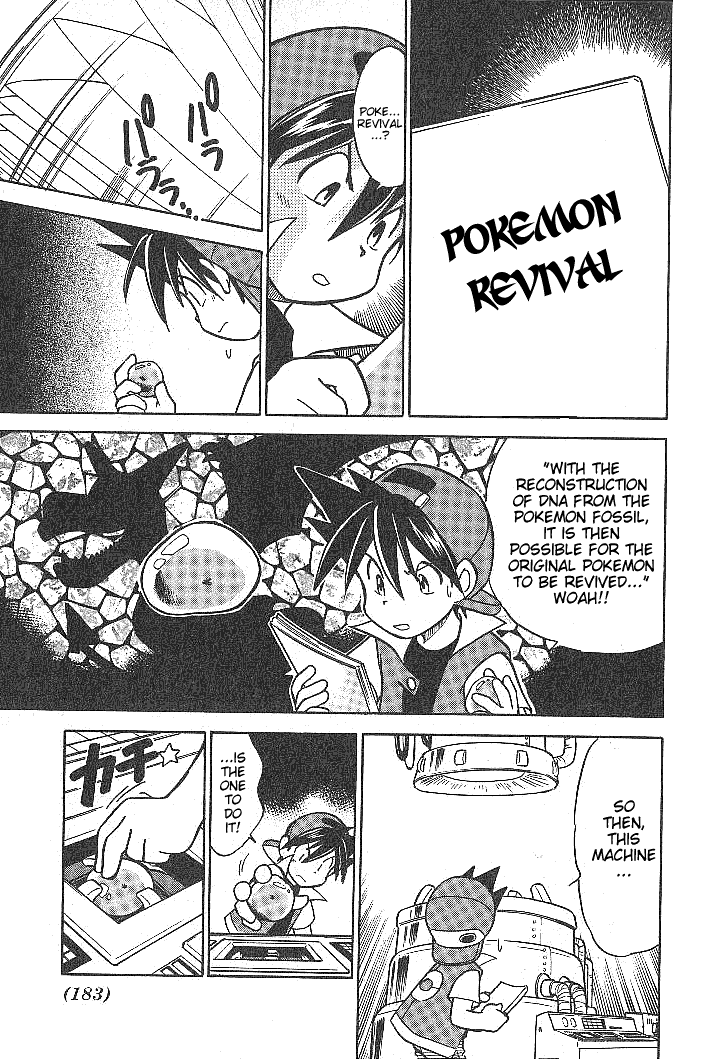 Pocket Monster Special Chapter 26 page 19 - Chapter 26: VS Moltres