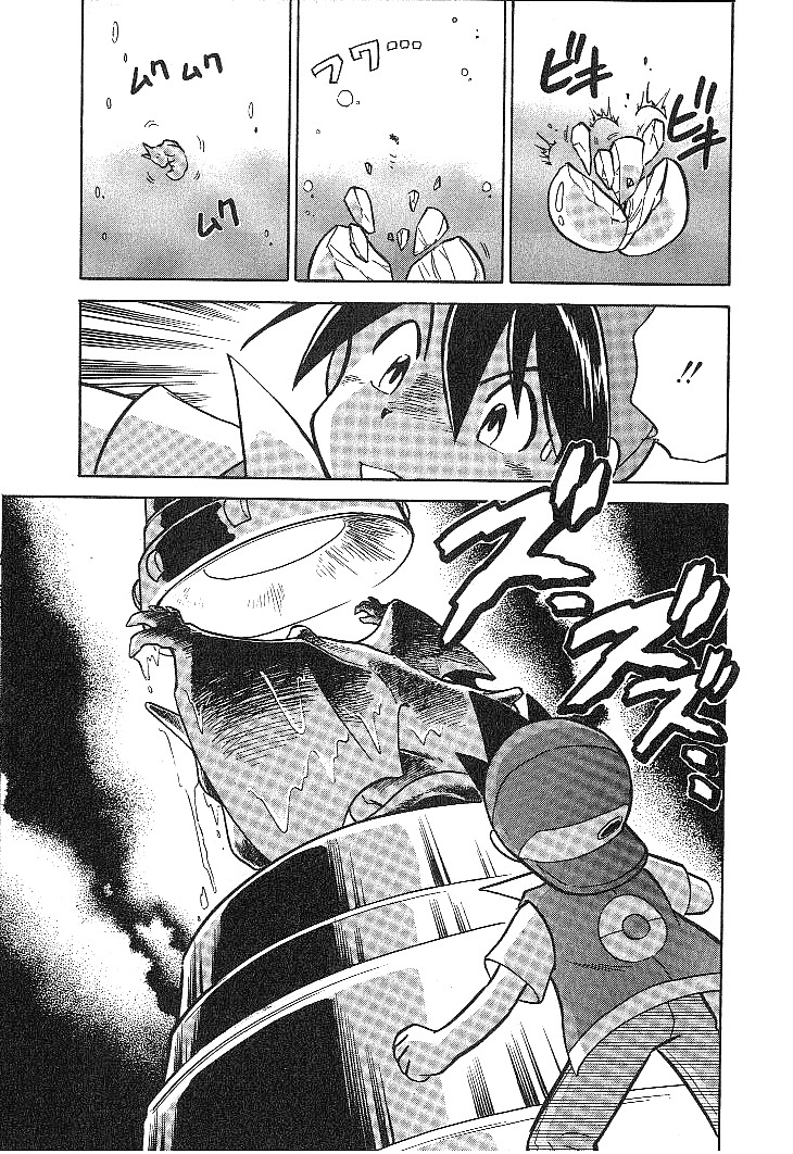 Pocket Monster Special Chapter 26 page 21 - Chapter 26: VS Moltres
