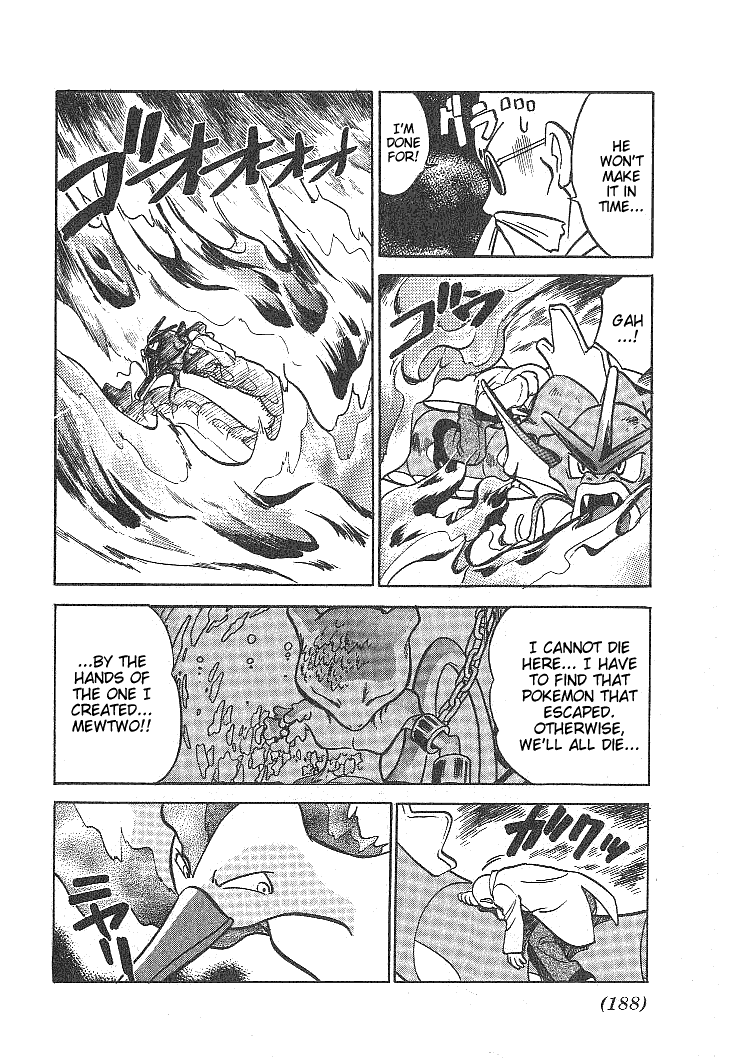 Pocket Monster Special Chapter 26 page 24 - Chapter 26: VS Moltres