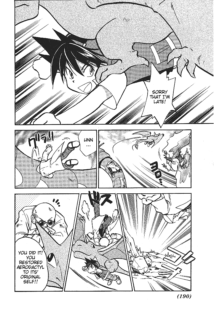 Pocket Monster Special Chapter 26 page 26 - Chapter 26: VS Moltres