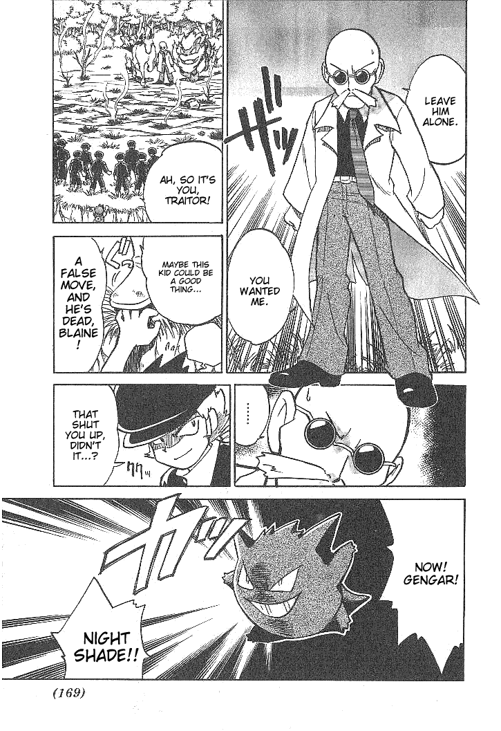 Pocket Monster Special Chapter 26 page 5 - Chapter 26: VS Moltres