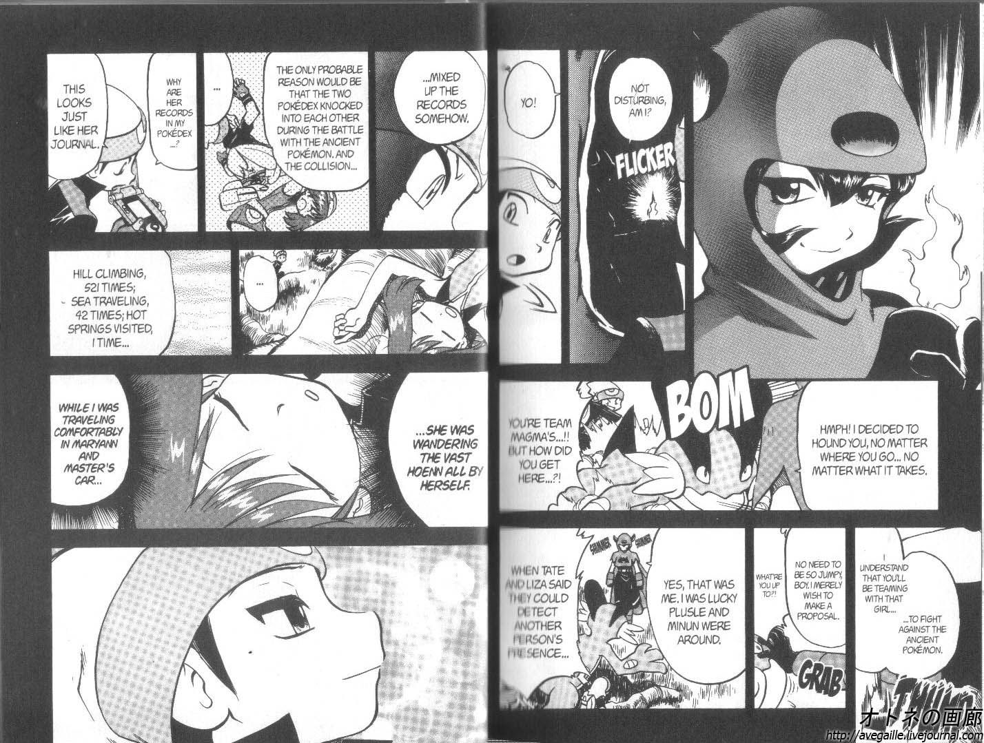 Pocket Monster Special Chapter 260 page 10 - Chapter 260