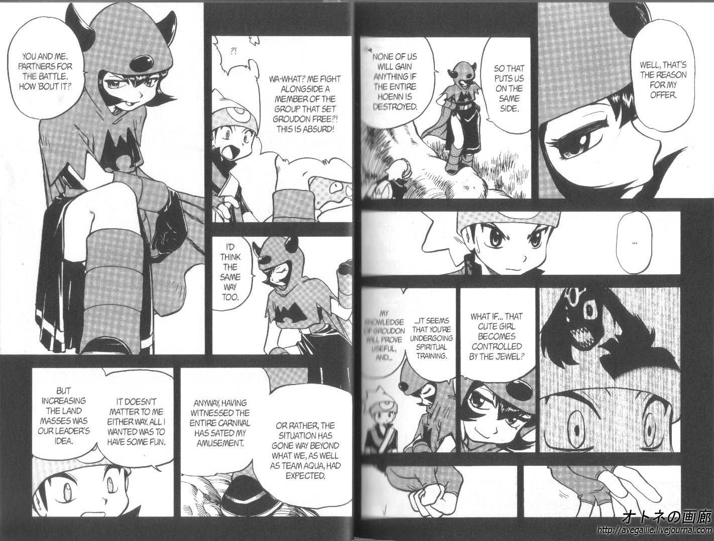 Pocket Monster Special Chapter 260 page 11 - Chapter 260
