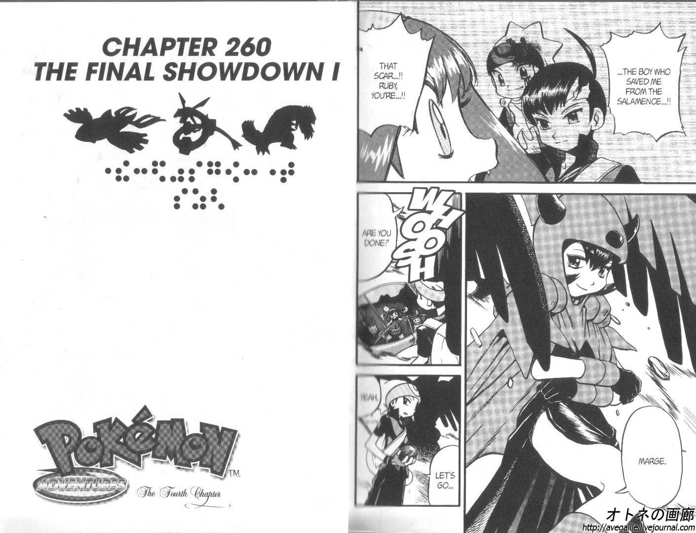 Pocket Monster Special Chapter 260 page 5 - Chapter 260