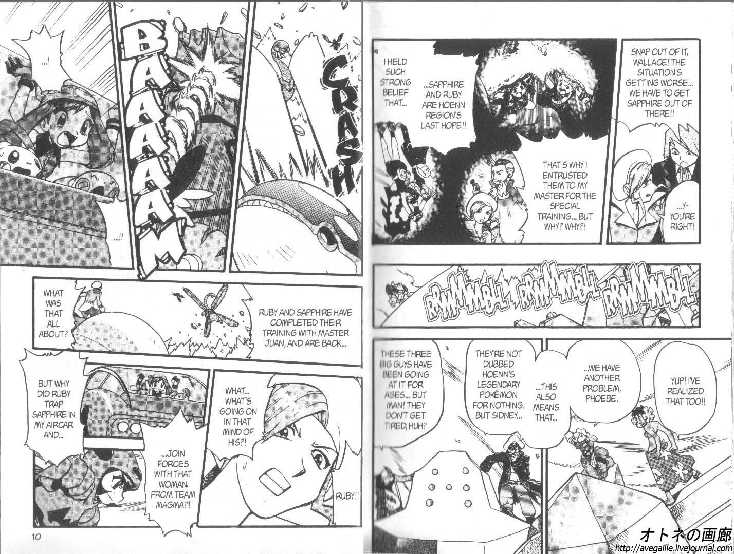 Pocket Monster Special Chapter 260 page 7 - Chapter 260