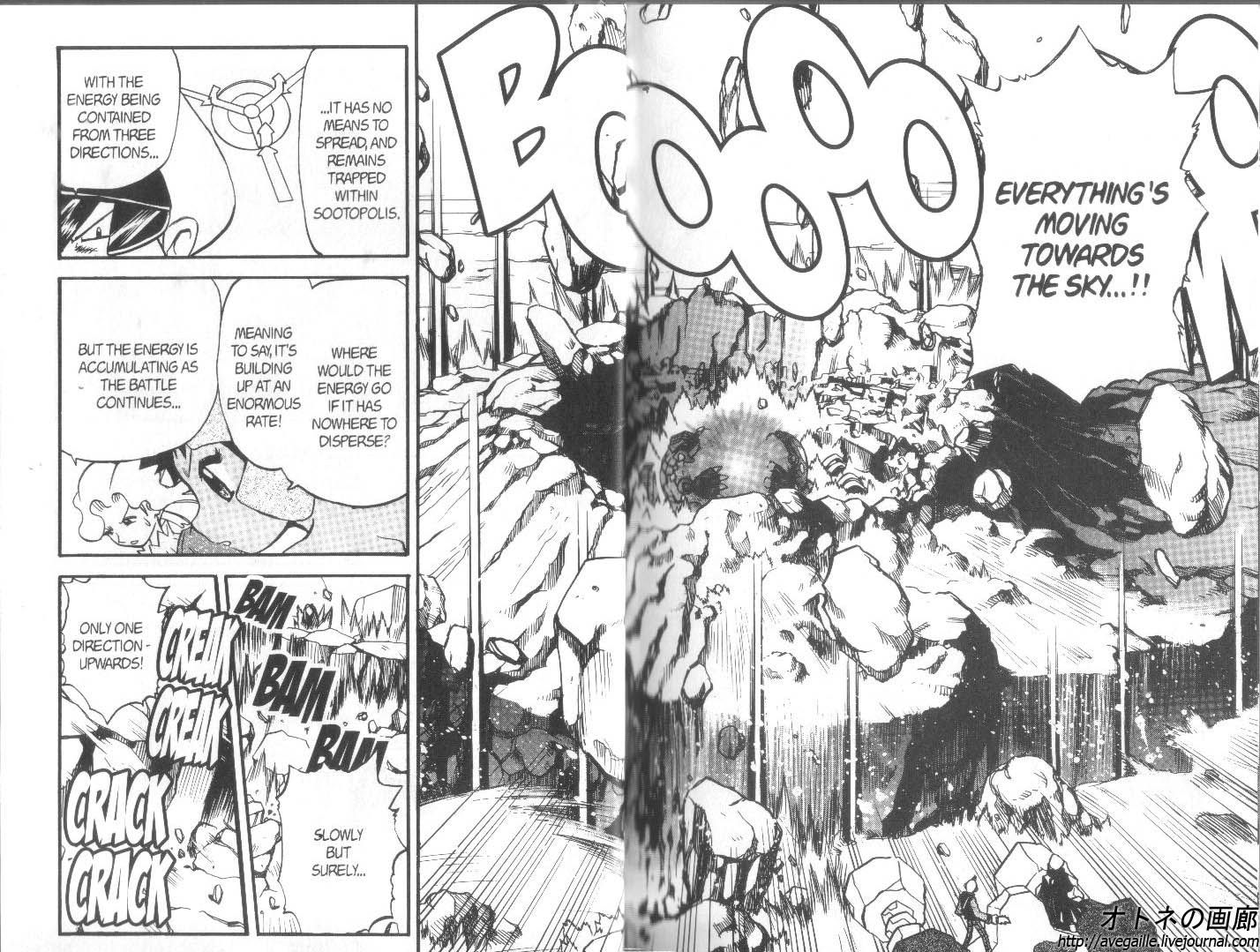 Pocket Monster Special Chapter 260 page 8 - Chapter 260