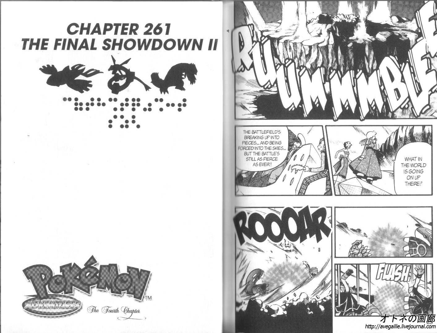 Pocket Monster Special Chapter 261 page 1 - Chapter 261