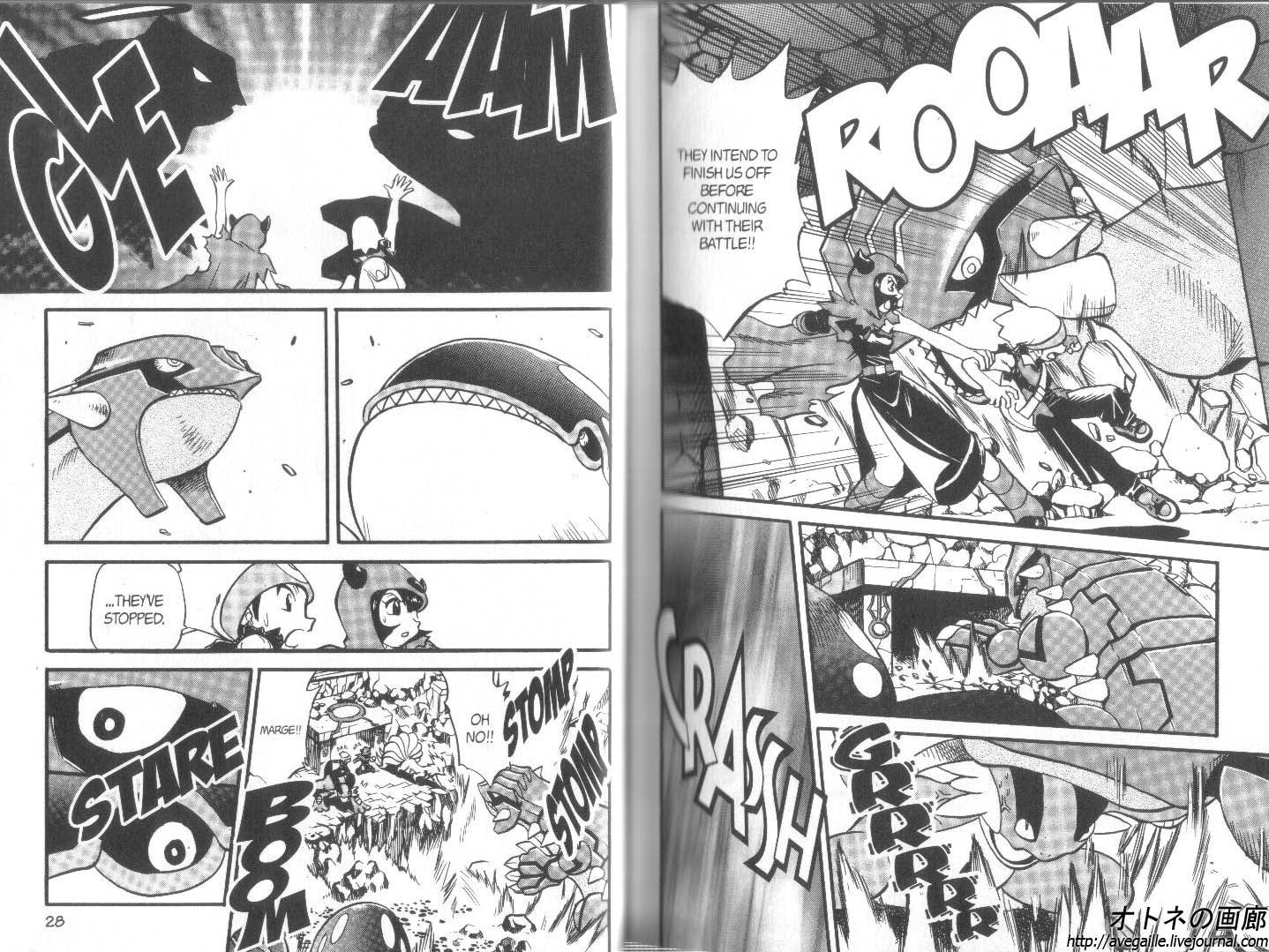 Pocket Monster Special Chapter 261 page 4 - Chapter 261