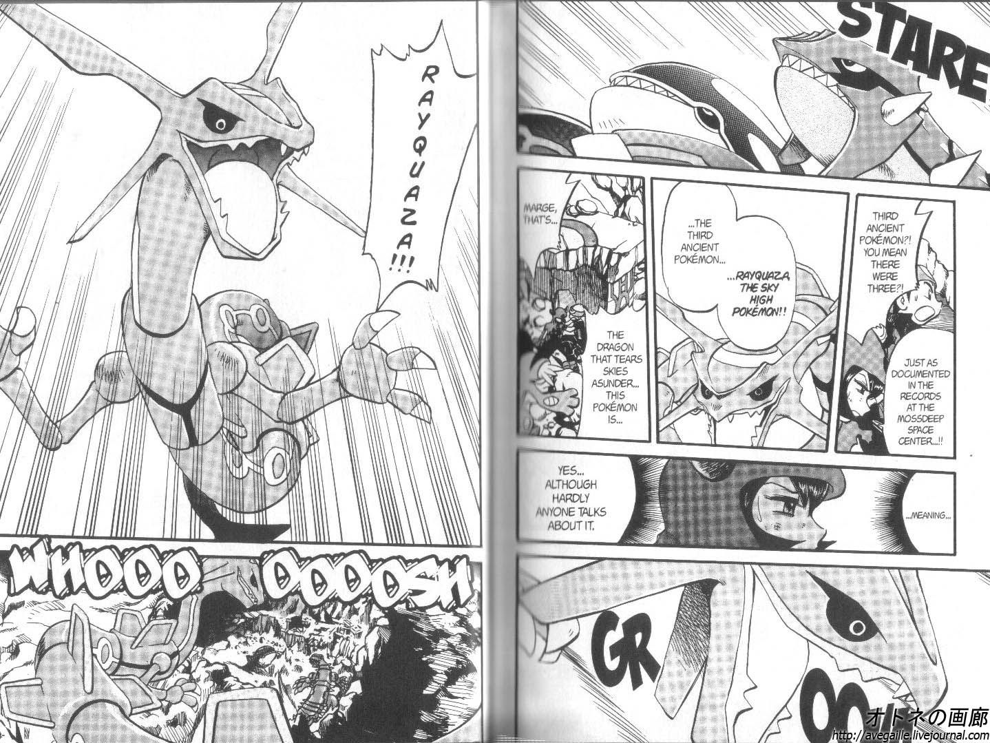Pocket Monster Special Chapter 261 page 6 - Chapter 261