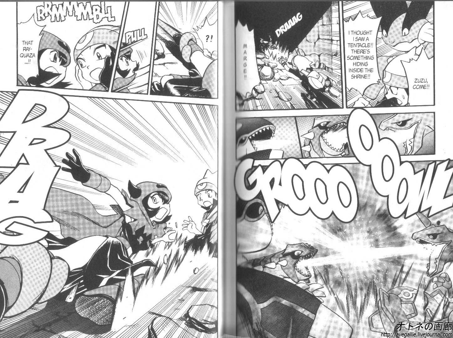 Pocket Monster Special Chapter 262 page 2 - Chapter 262