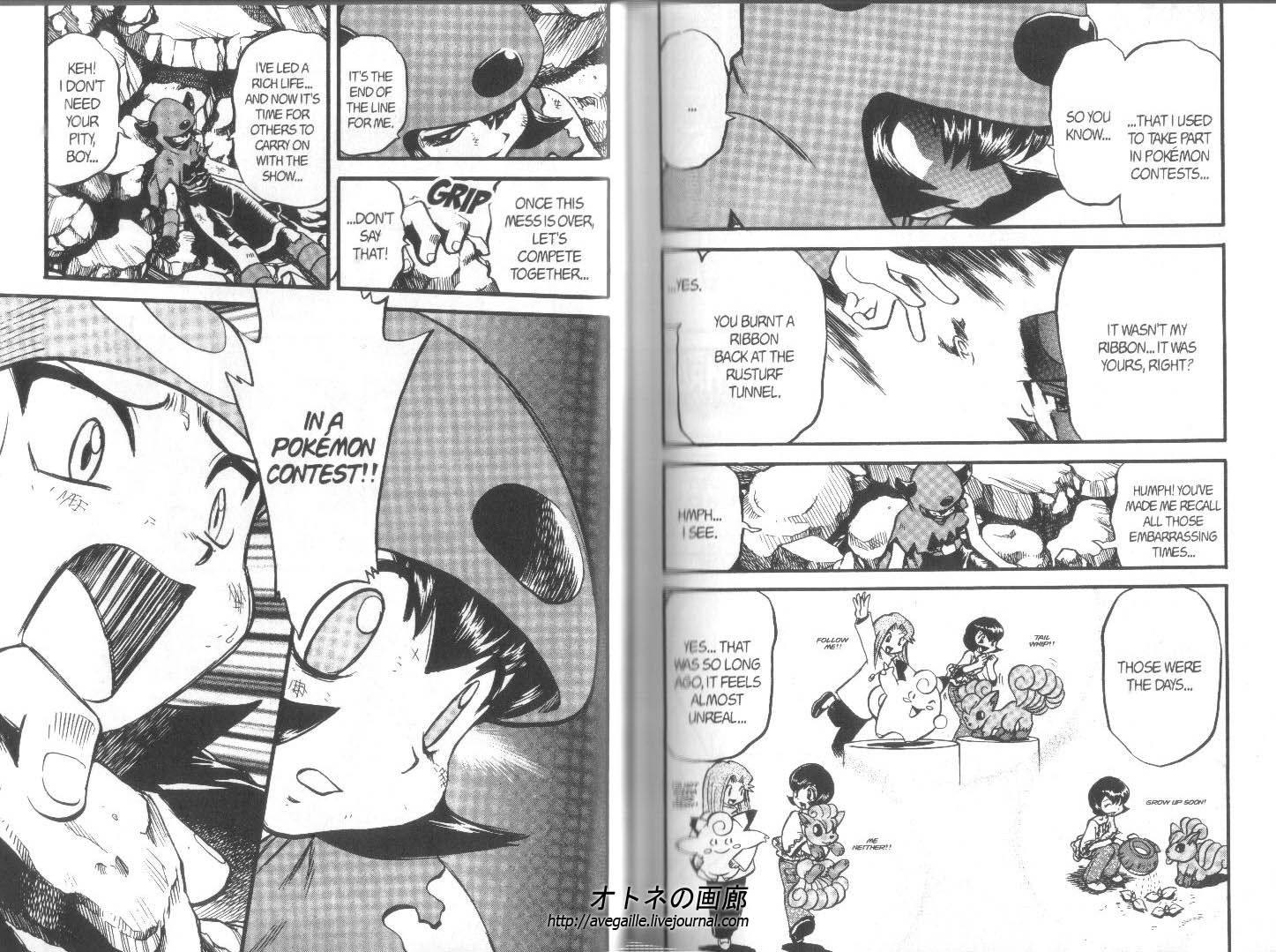 Pocket Monster Special Chapter 262 page 4 - Chapter 262