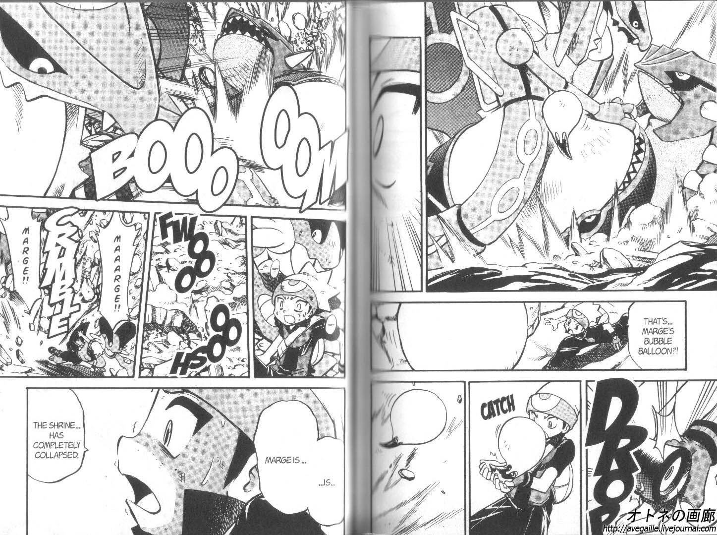 Pocket Monster Special Chapter 262 page 6 - Chapter 262