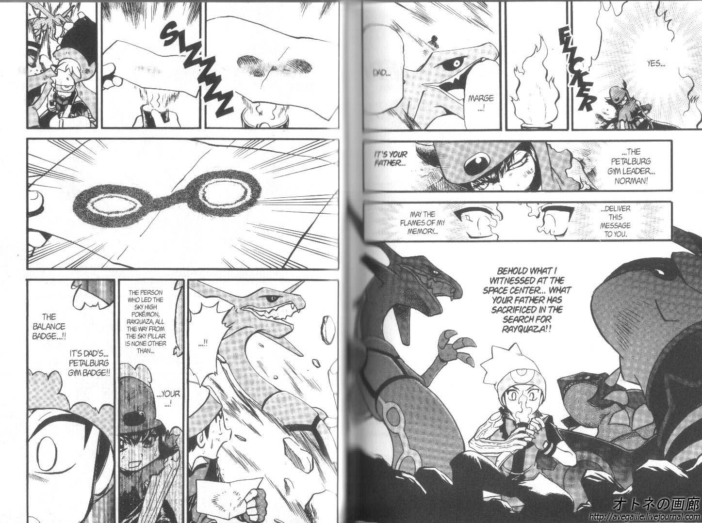Pocket Monster Special Chapter 262 page 7 - Chapter 262