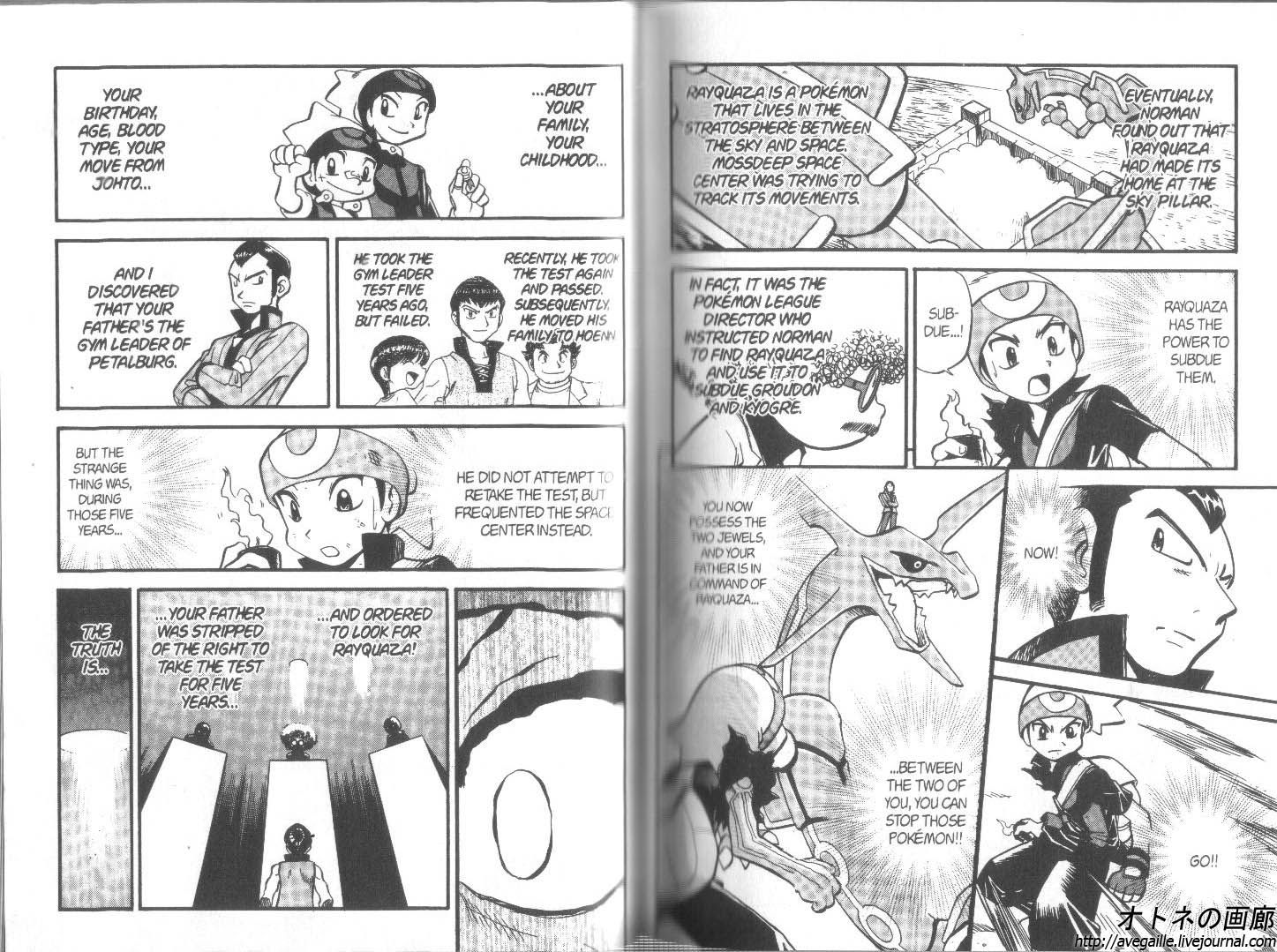 Pocket Monster Special Chapter 263 page 2 - Chapter 263