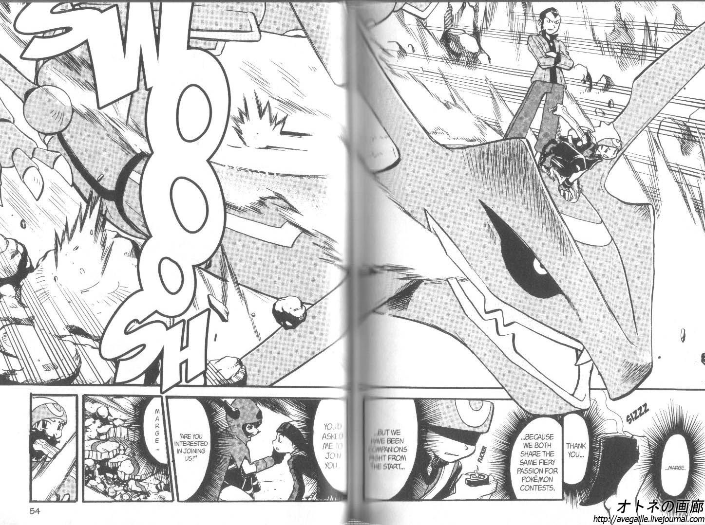 Pocket Monster Special Chapter 263 page 3 - Chapter 263