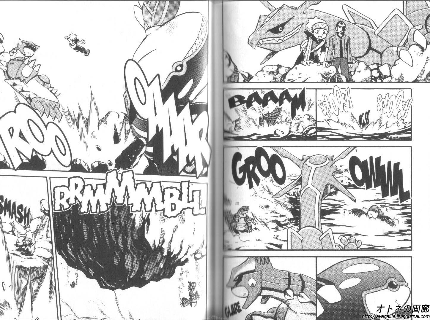 Pocket Monster Special Chapter 263 page 6 - Chapter 263