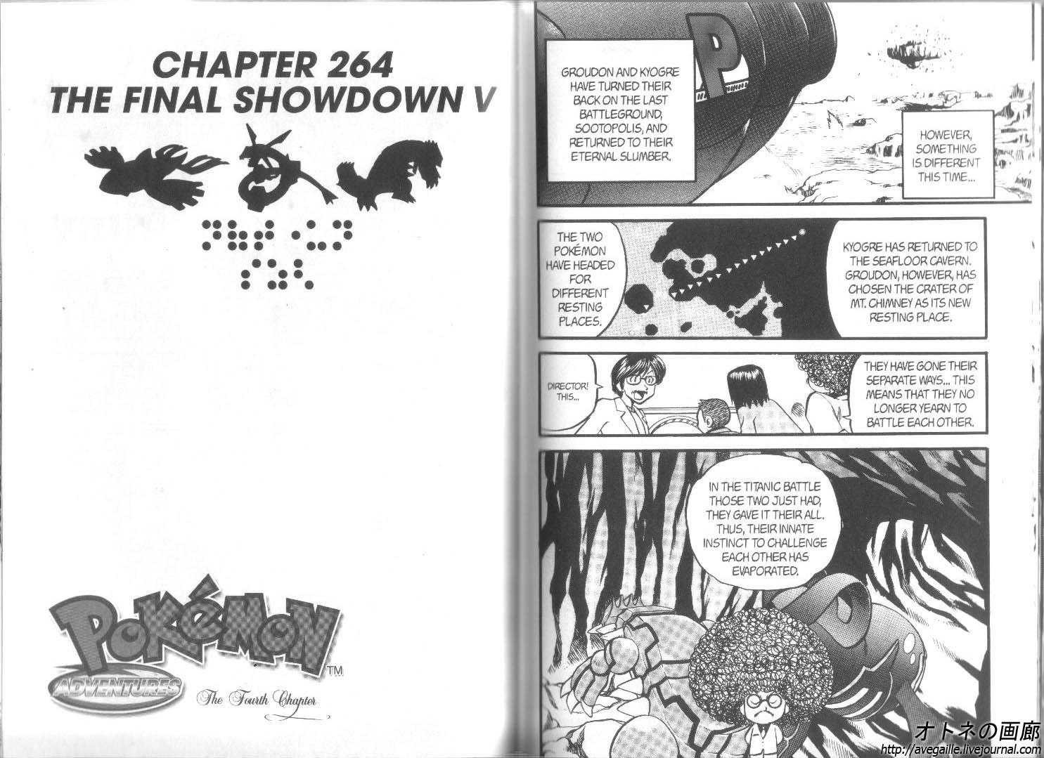 Pocket Monster Special Chapter 264 page 1 - Chapter 264