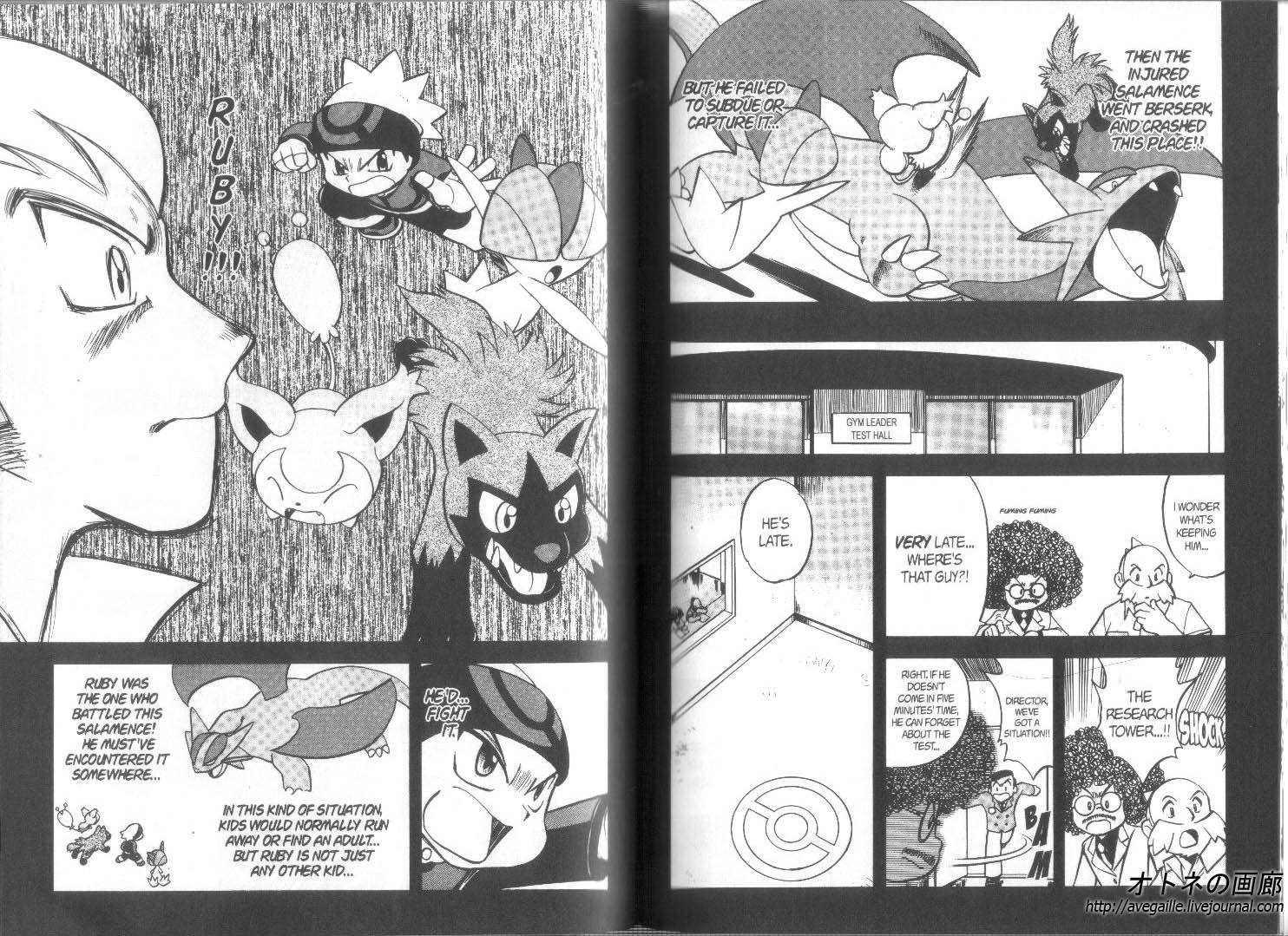 Pocket Monster Special Chapter 264 page 10 - Chapter 264