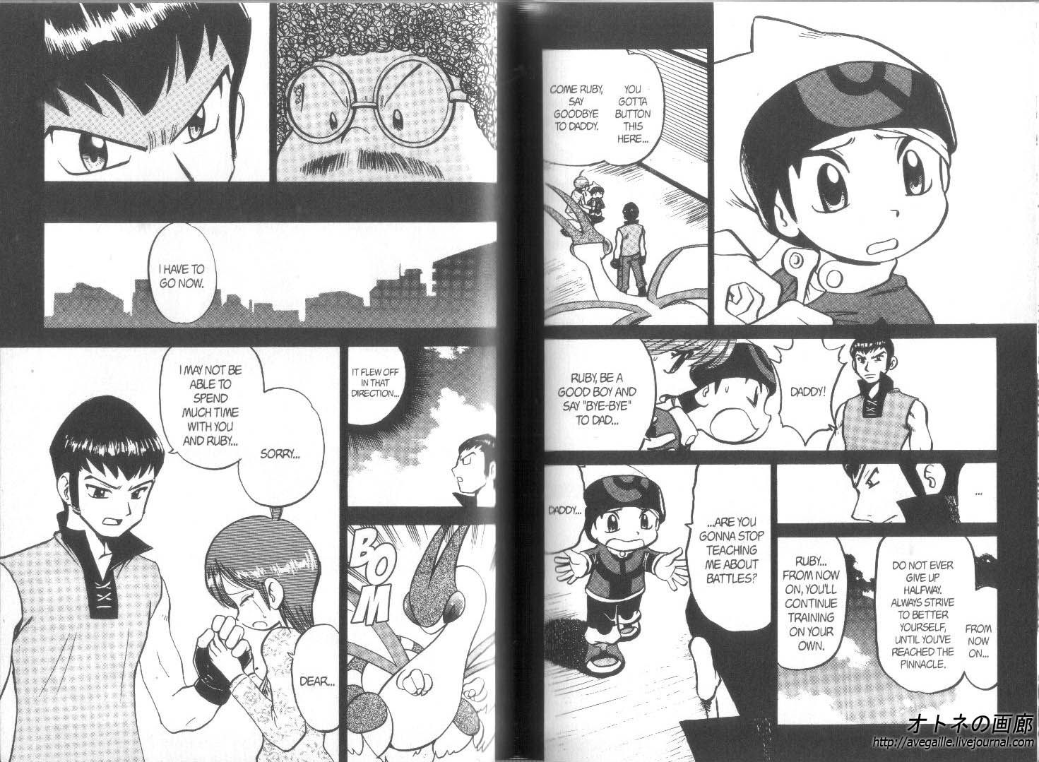 Pocket Monster Special Chapter 264 page 12 - Chapter 264