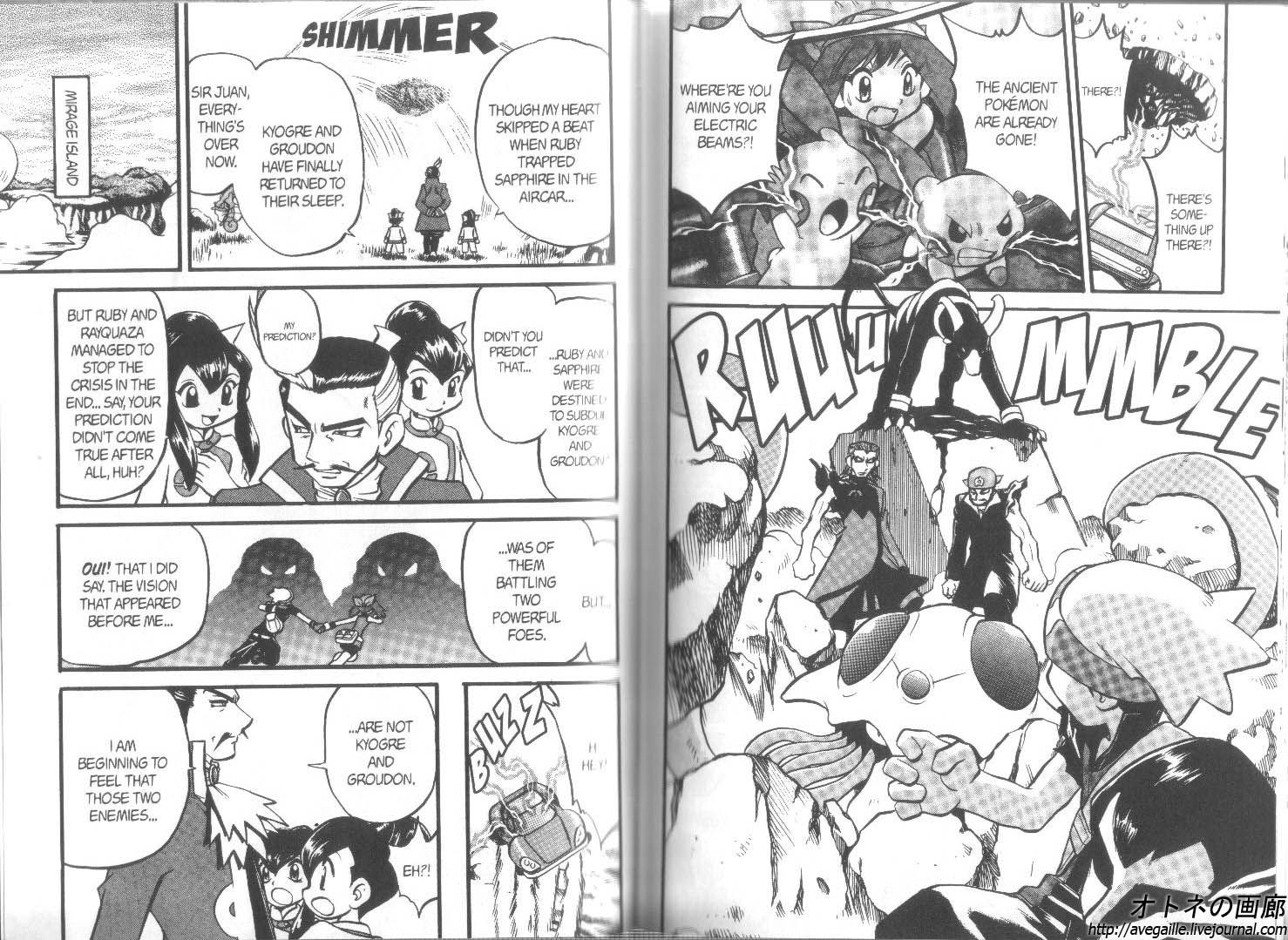 Pocket Monster Special Chapter 264 page 15 - Chapter 264