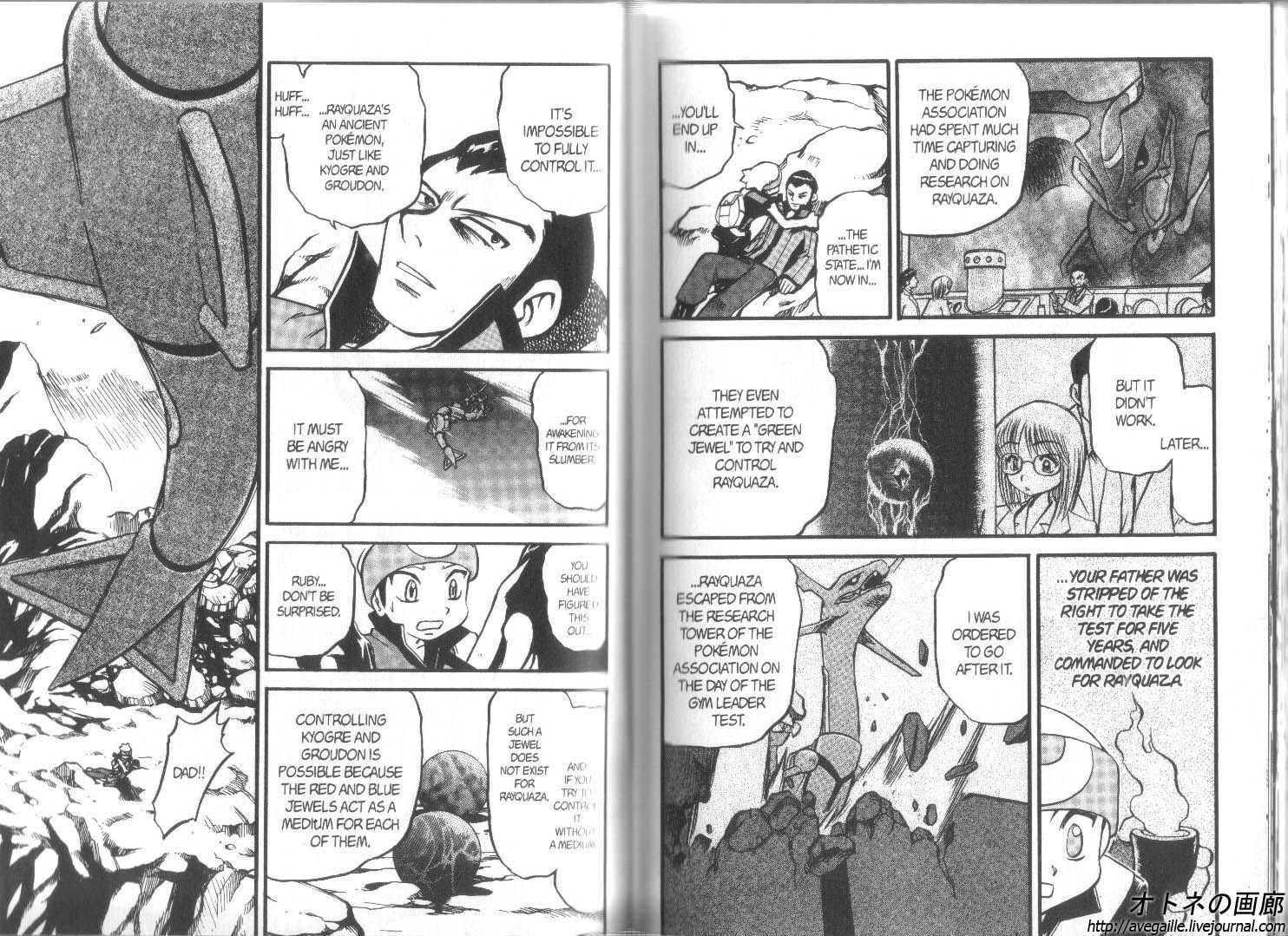 Pocket Monster Special Chapter 264 page 4 - Chapter 264