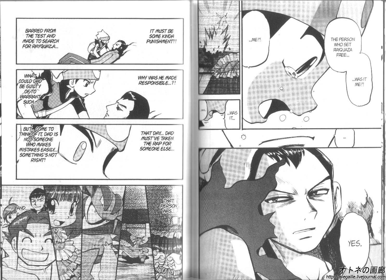 Pocket Monster Special Chapter 264 page 5 - Chapter 264