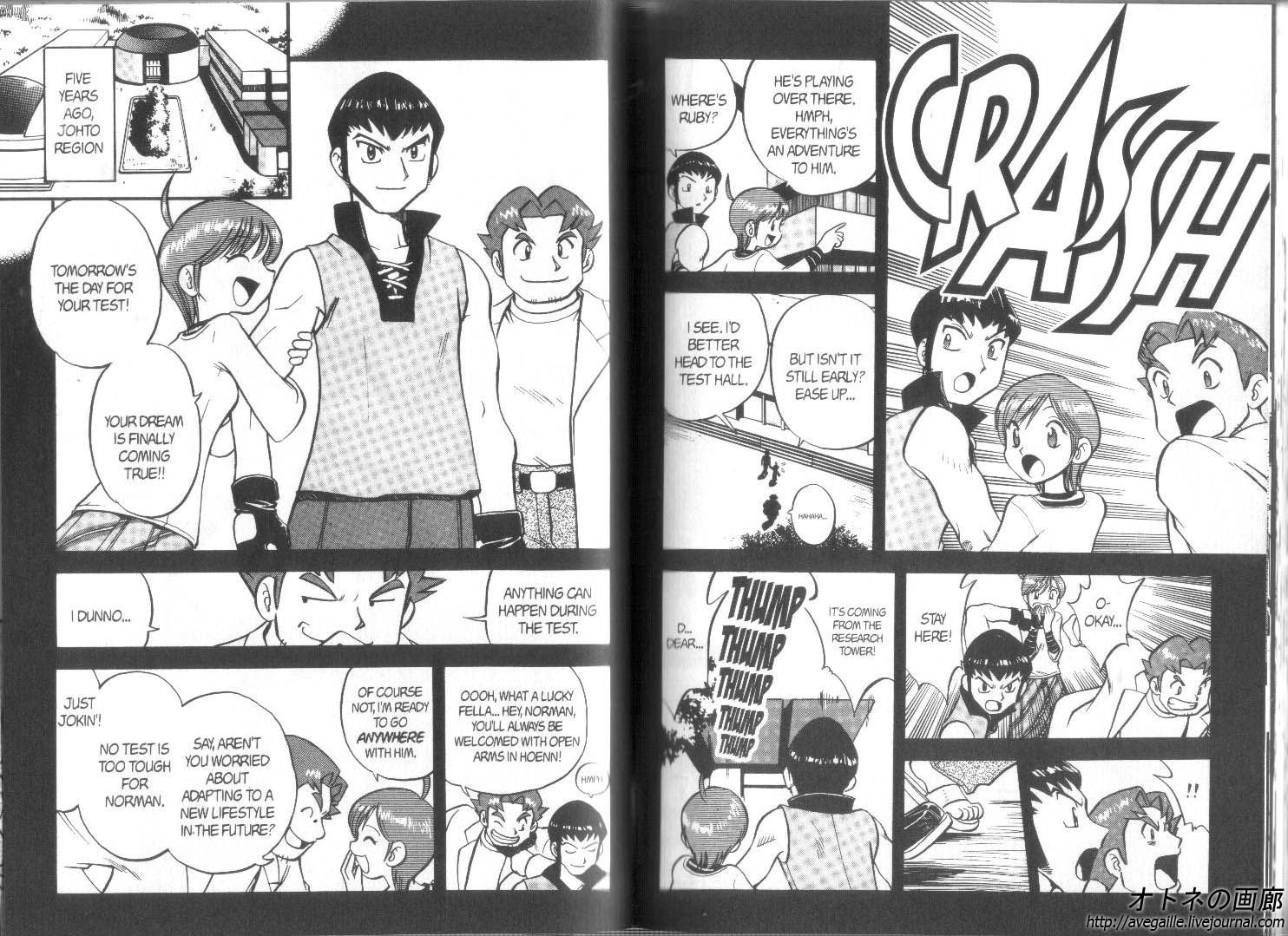Pocket Monster Special Chapter 264 page 6 - Chapter 264