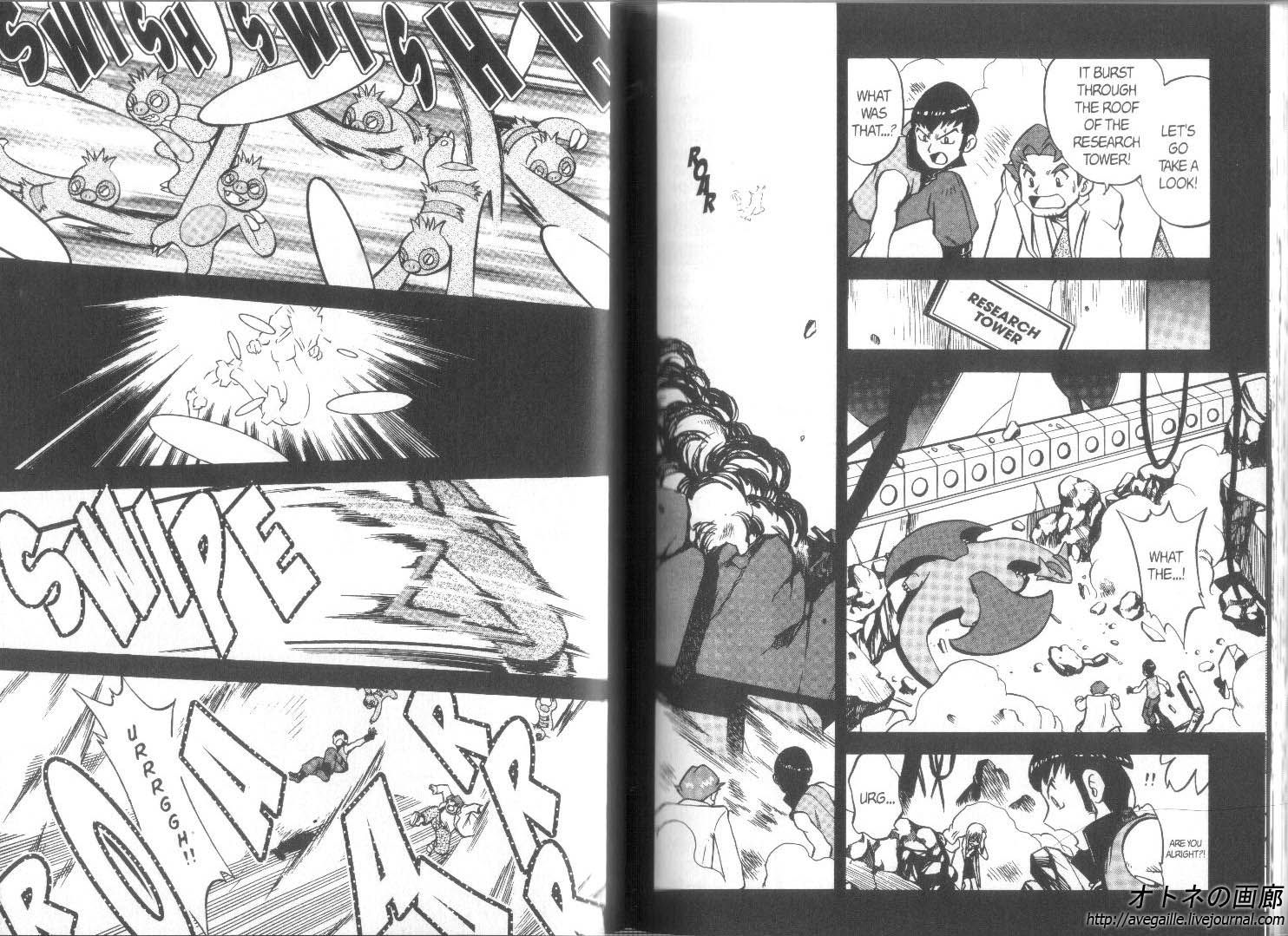 Pocket Monster Special Chapter 264 page 8 - Chapter 264