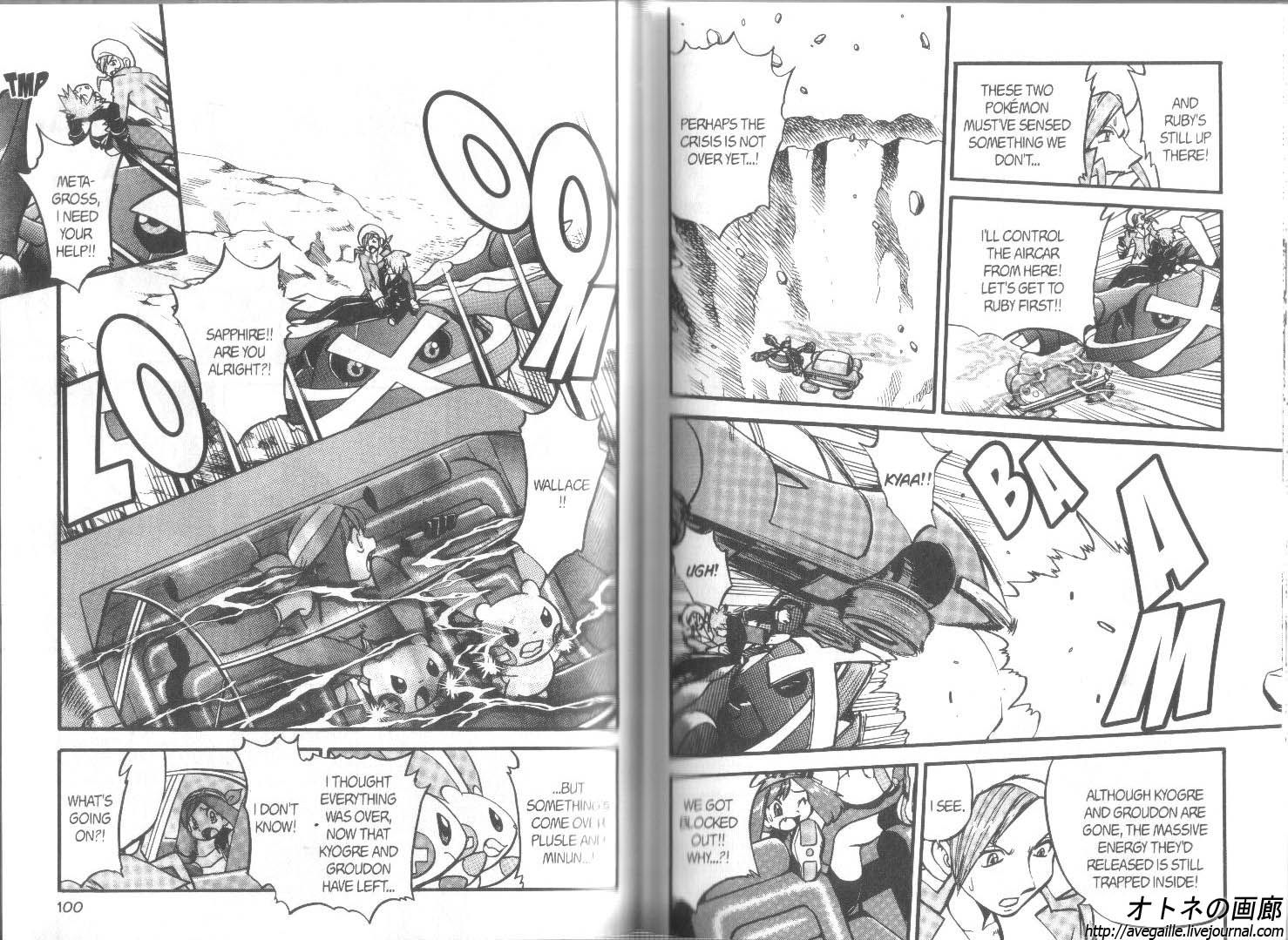 Pocket Monster Special Chapter 265 page 2 - Chapter 265
