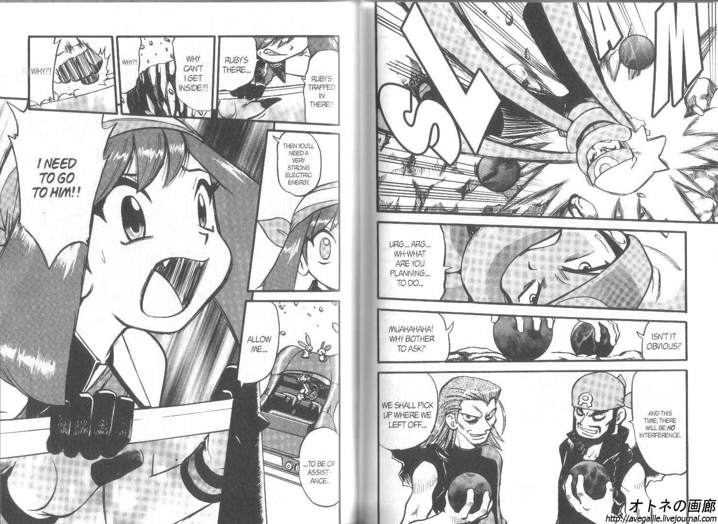 Pocket Monster Special Chapter 265 page 4 - Chapter 265