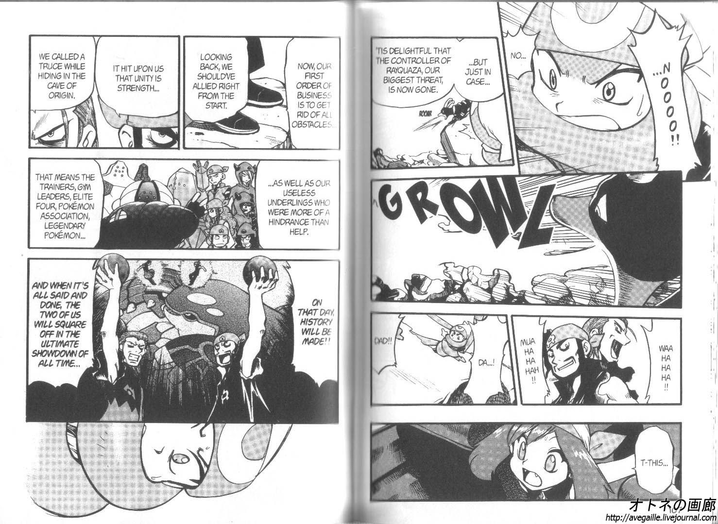 Pocket Monster Special Chapter 265 page 5 - Chapter 265
