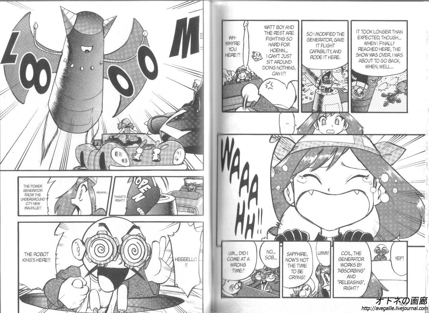 Pocket Monster Special Chapter 265 page 6 - Chapter 265