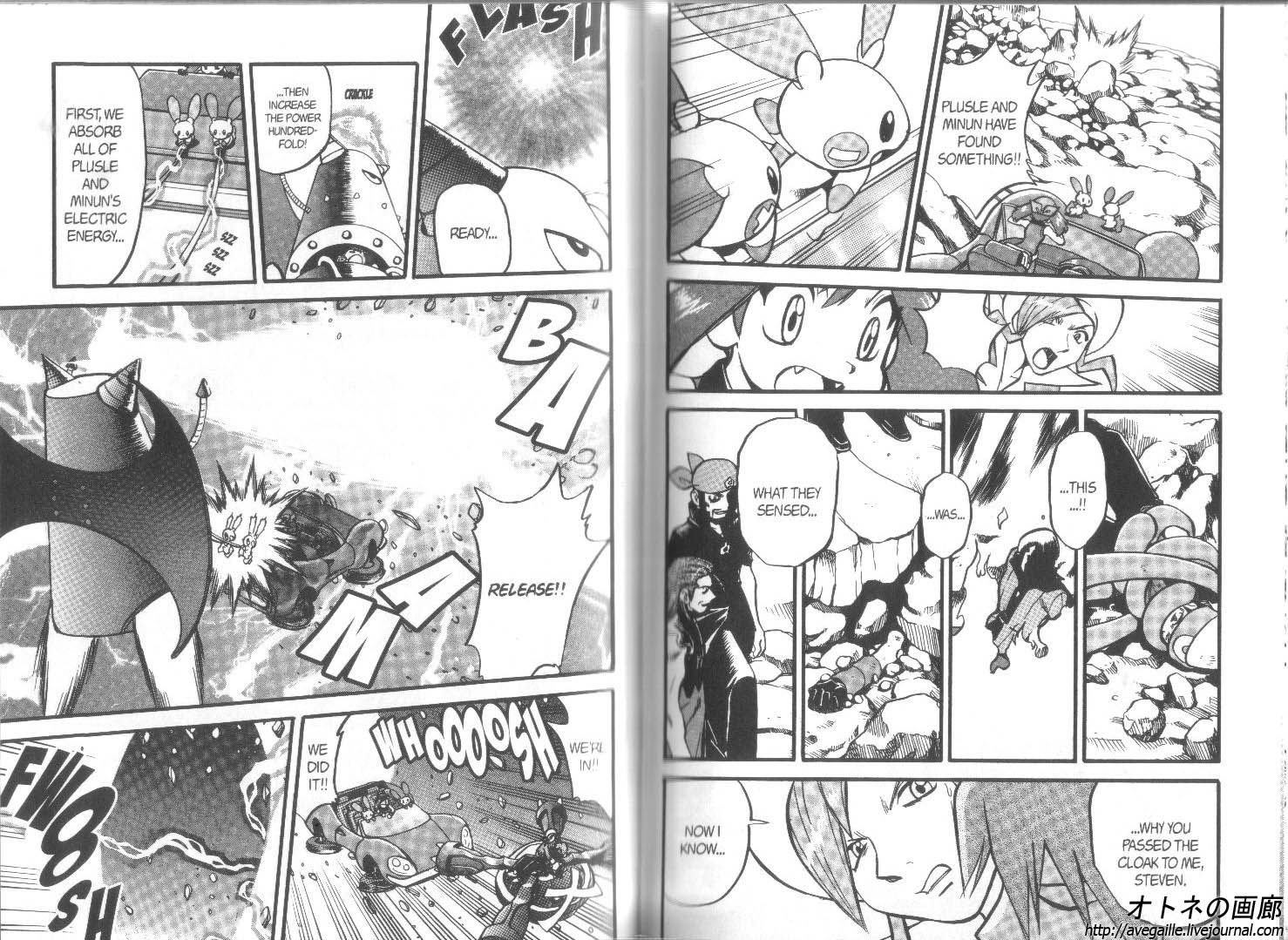 Pocket Monster Special Chapter 265 page 7 - Chapter 265