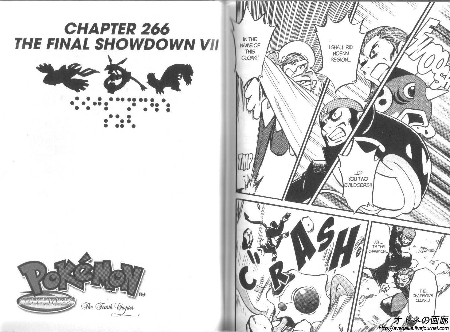 Pocket Monster Special Chapter 266 page 1 - Chapter 266