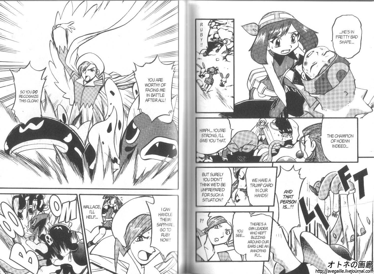 Pocket Monster Special Chapter 266 page 2 - Chapter 266