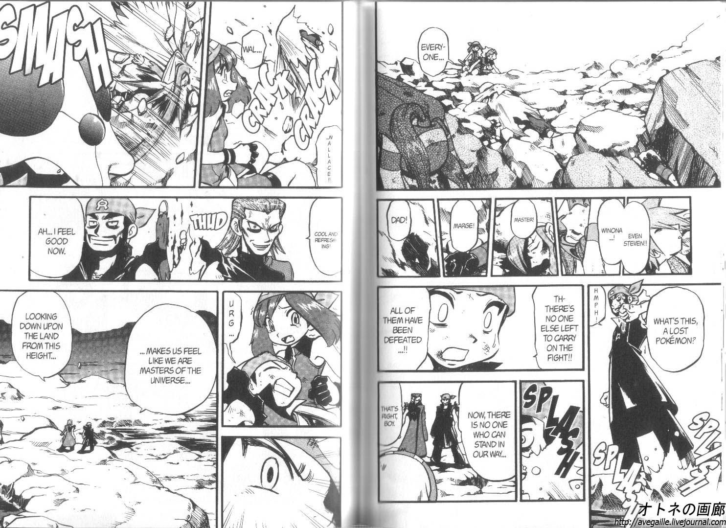 Pocket Monster Special Chapter 266 page 4 - Chapter 266