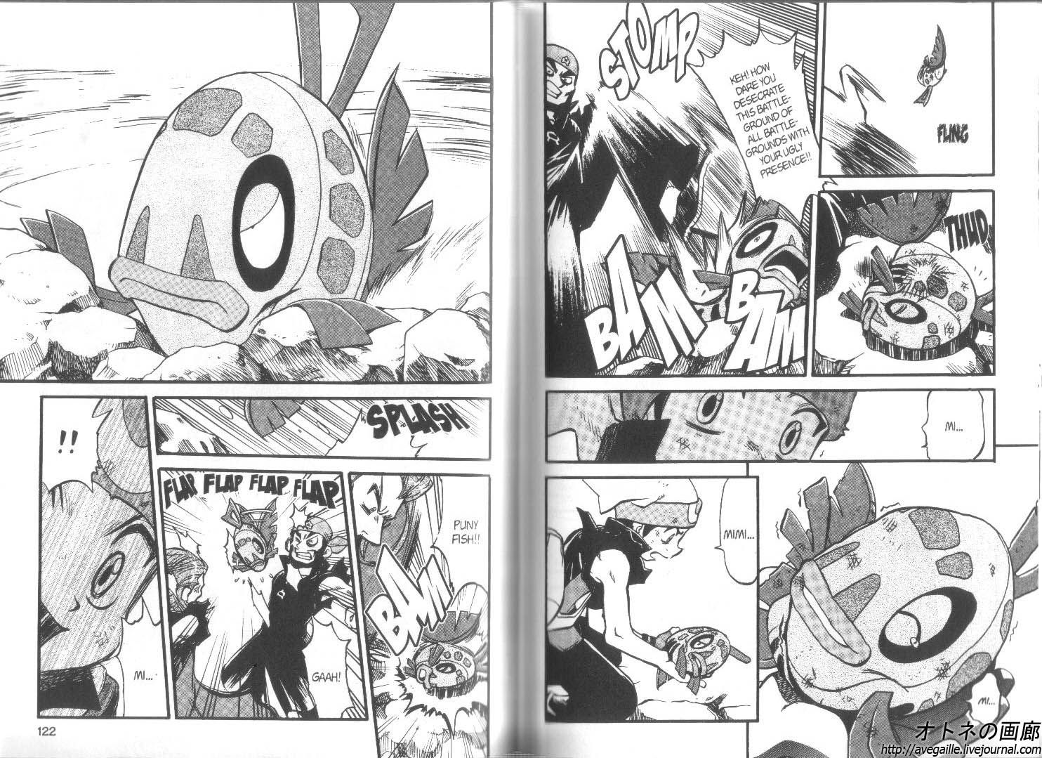Pocket Monster Special Chapter 266 page 5 - Chapter 266
