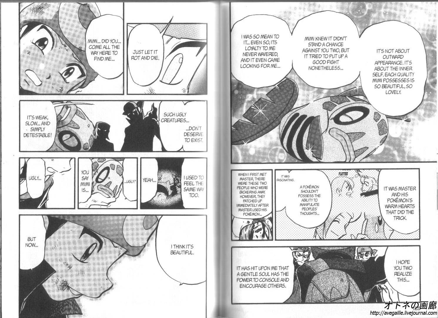 Pocket Monster Special Chapter 266 page 6 - Chapter 266