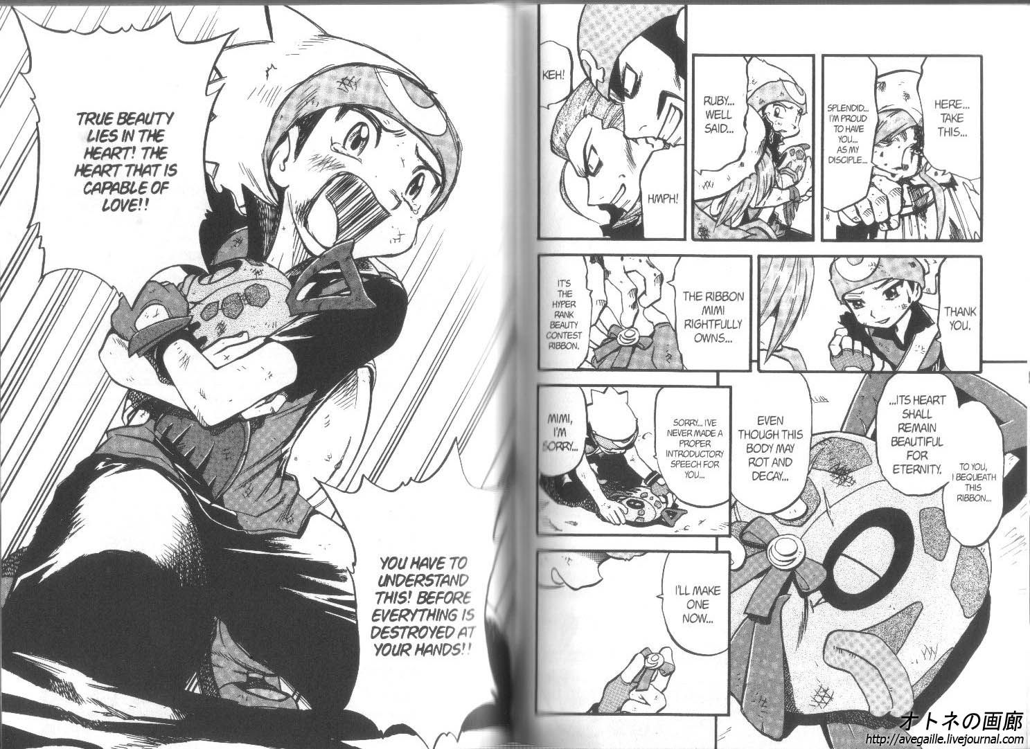 Pocket Monster Special Chapter 266 page 7 - Chapter 266