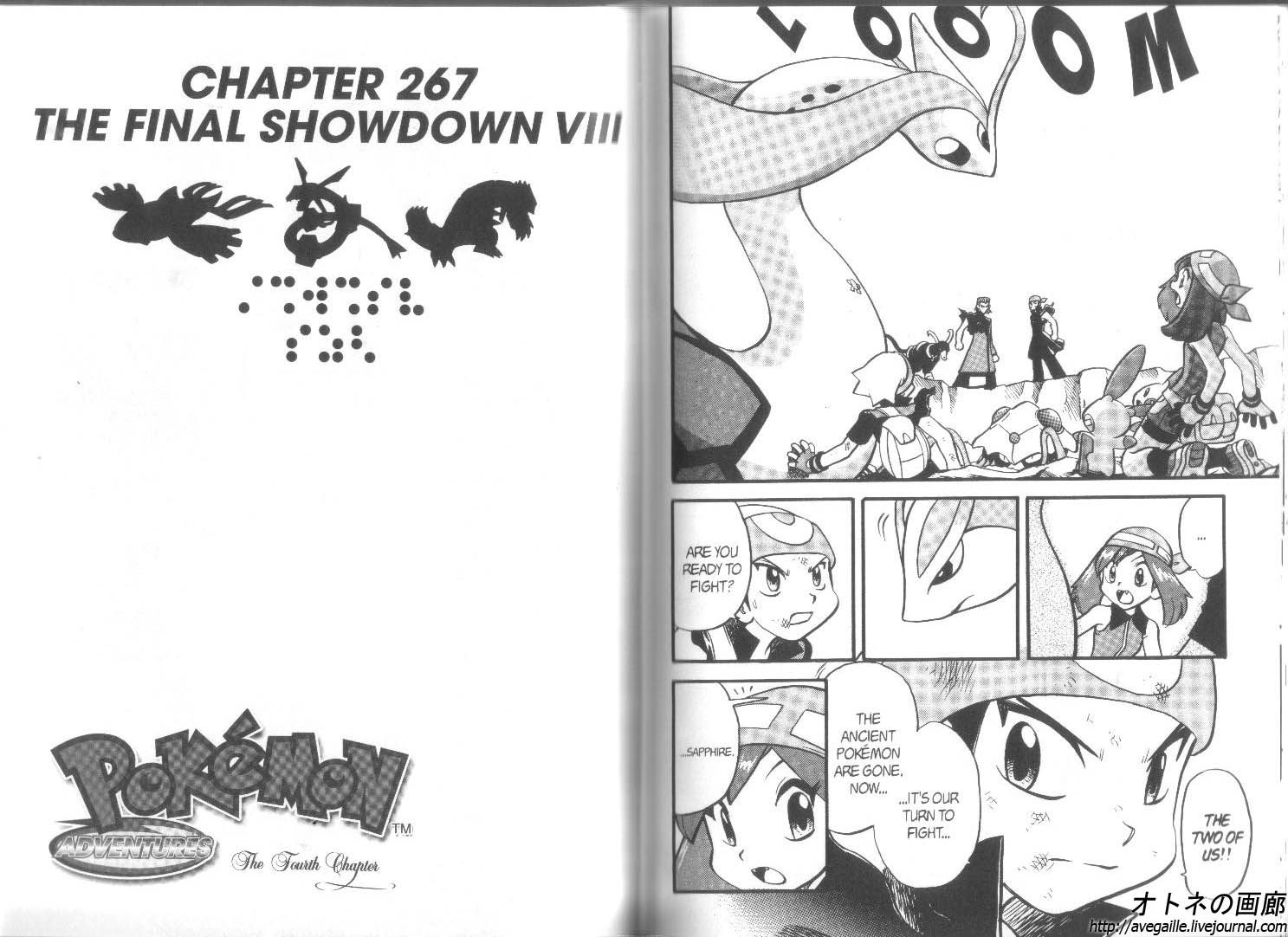 Pocket Monster Special Chapter 267 page 1 - Chapter 267