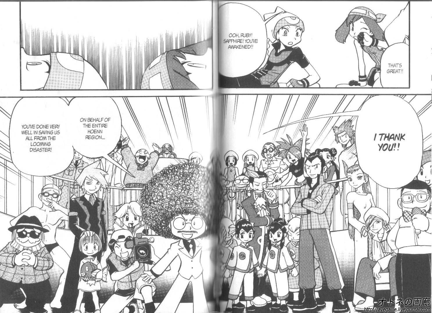 Pocket Monster Special Chapter 267 page 10 - Chapter 267