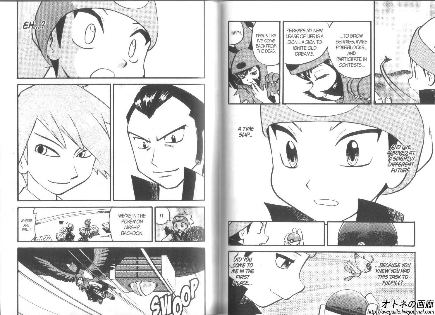 Pocket Monster Special Chapter 267 page 11 - Chapter 267