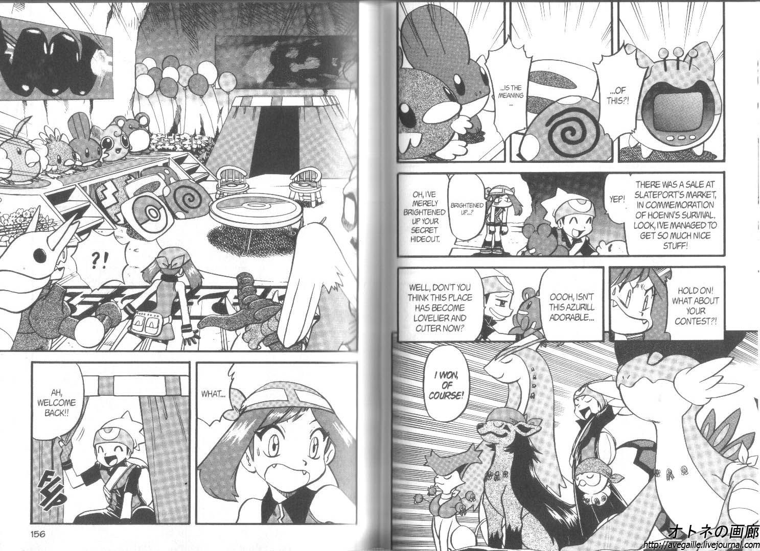 Pocket Monster Special Chapter 267 page 14 - Chapter 267