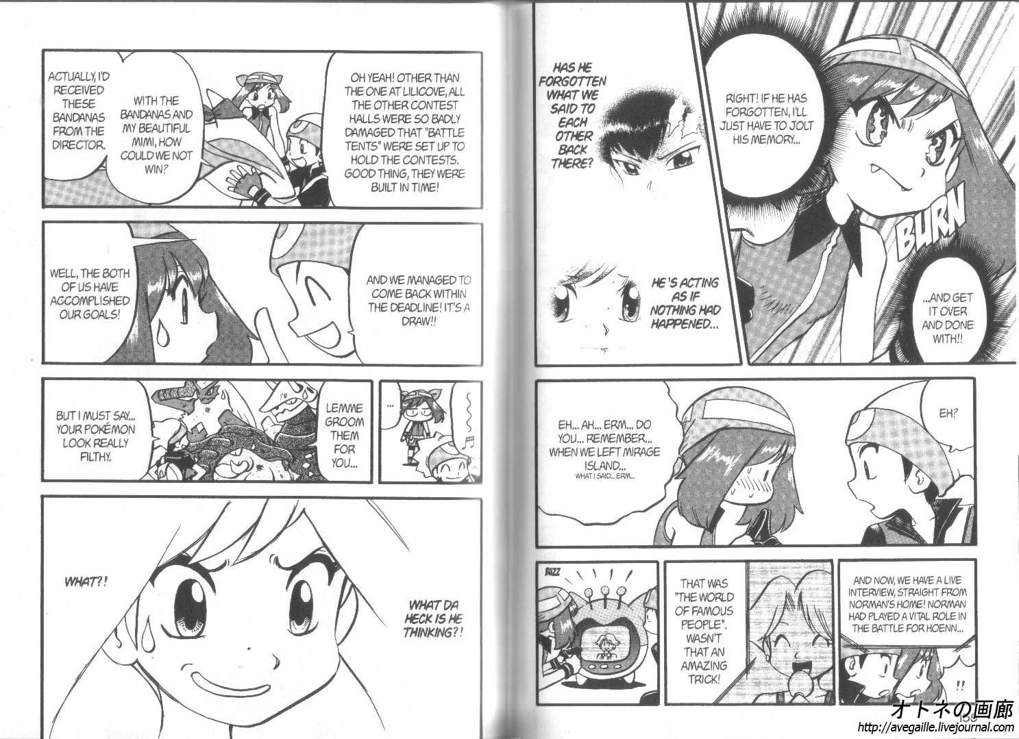 Pocket Monster Special Chapter 267 page 15 - Chapter 267