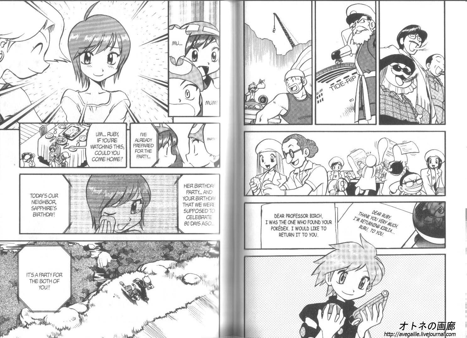 Pocket Monster Special Chapter 267 page 16 - Chapter 267