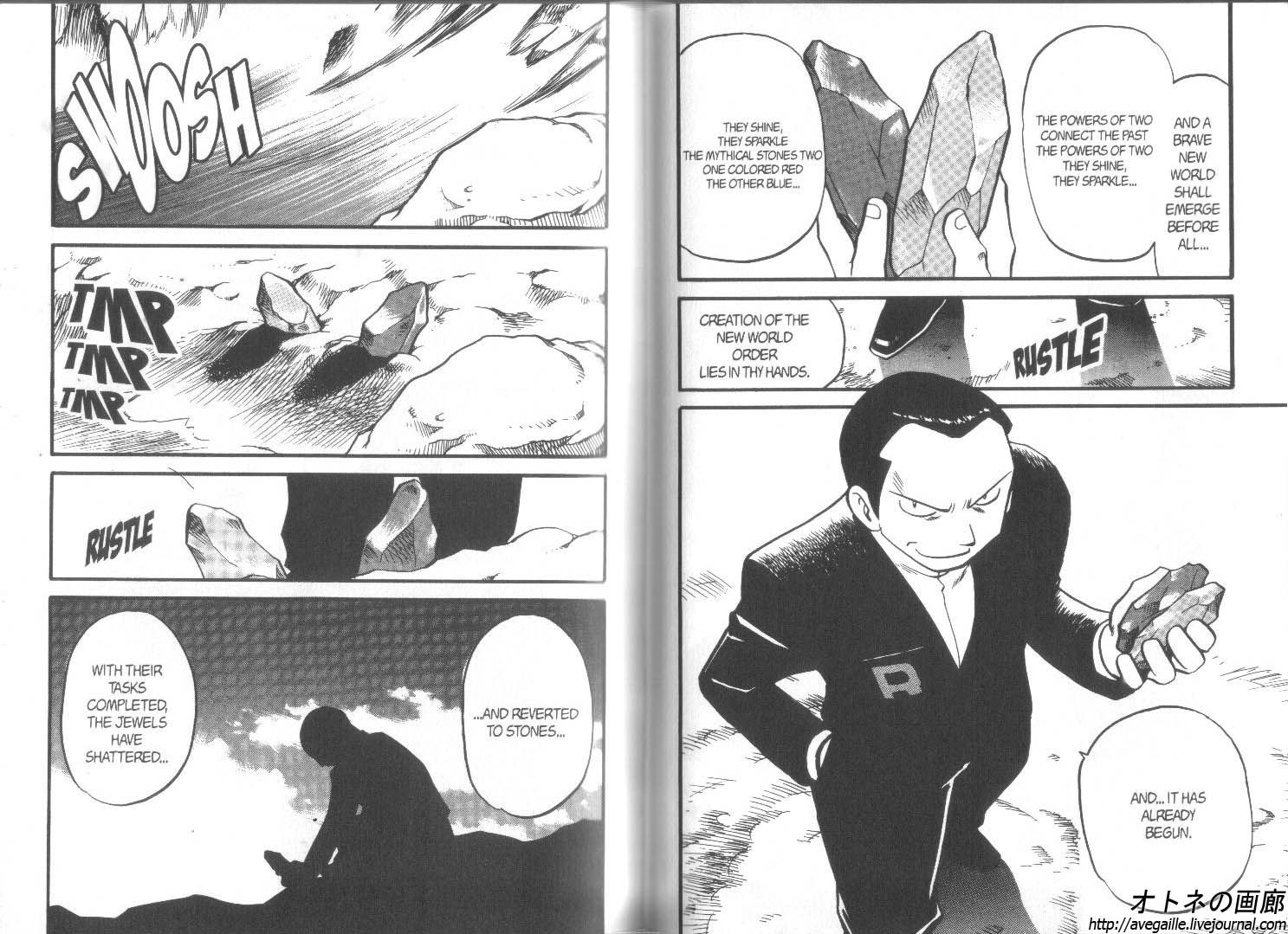 Pocket Monster Special Chapter 267 page 18 - Chapter 267