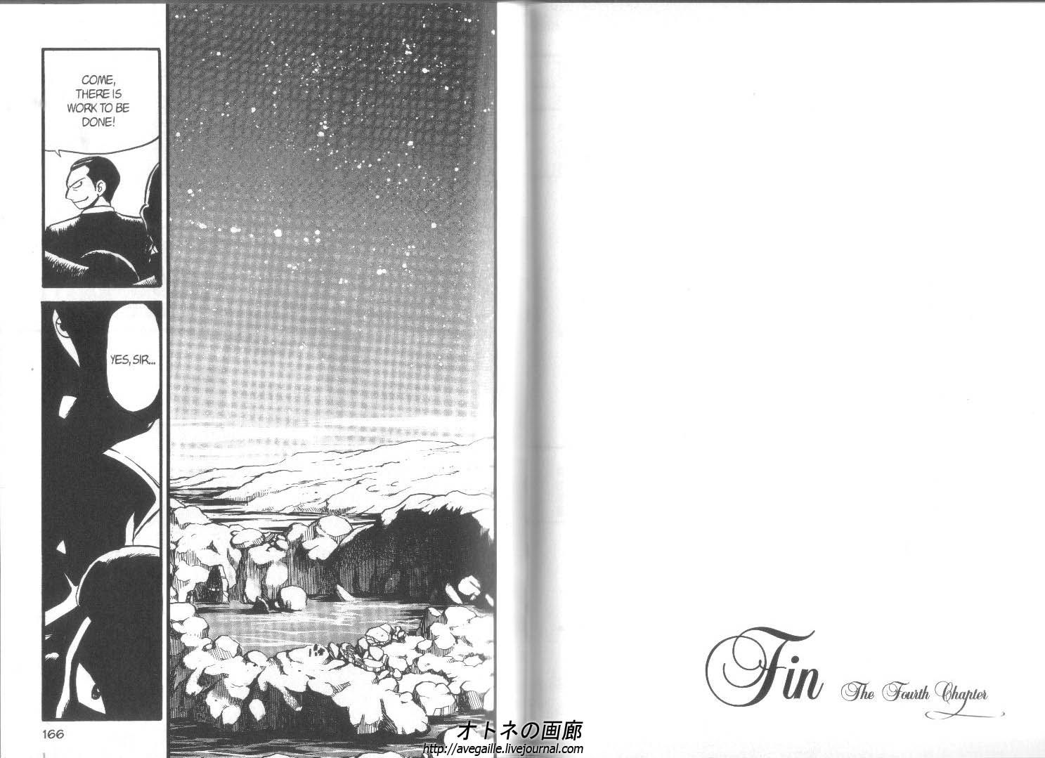 Pocket Monster Special Chapter 267 page 19 - Chapter 267