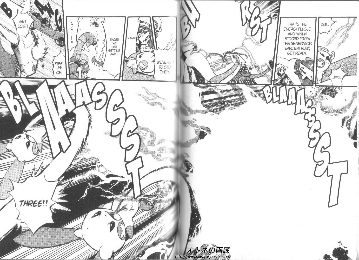 Pocket Monster Special Chapter 267 page 4 - Chapter 267